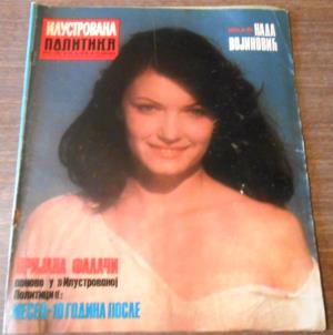 Isječak novina - Nada Vojinović 1