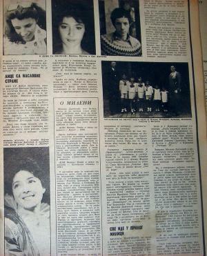 Isječak novina - Milena Dapčević 1