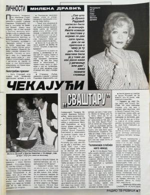 Radio TV Revija - 21-03-1998