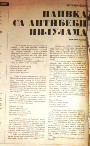 Isječak novina - Milena Dravić 2