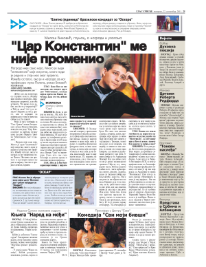 Glas Srpske 22-09-2011