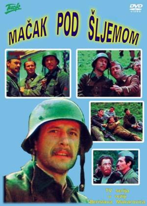 MAČAK POD ŠLJEMOM (1978)