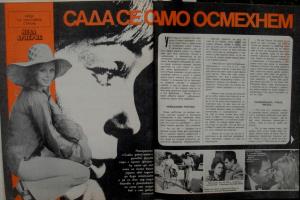 Novinski isječak - Neda Arnerić 3