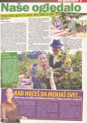 Isječak novina - Moj rođak sa sela