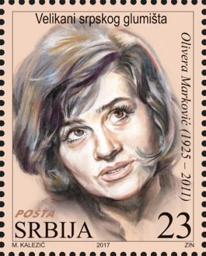 Poštanska marka - Olivera Marković