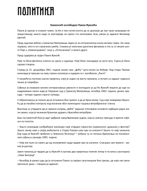 Portal POLITIKA - O Pavlu Vujisiću