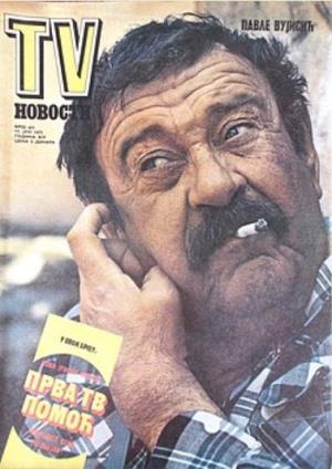 Isječak novina - Pavle Vujisić
