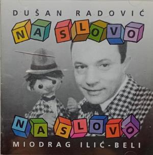 NA SLOVO, NA SLOVO (1963) (1963)