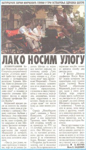 Isječak novina - Zoran Mirković