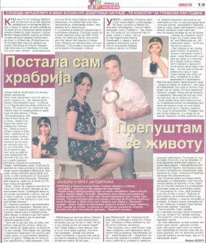 O seriji Nepobedivo srce 1