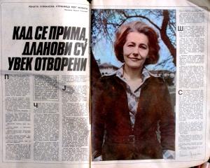 Isječak novina - Renata Ulmanski