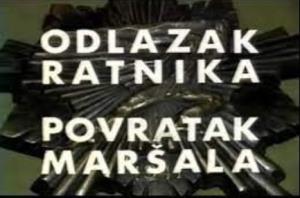 Dušan Vojnović