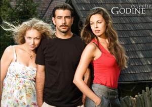 NAJBOLJE GODINE (2009)