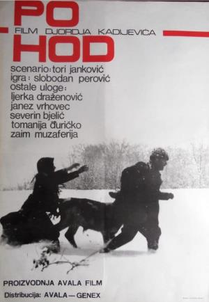 POHOD (1968)