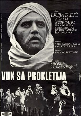 Shani Pallaska