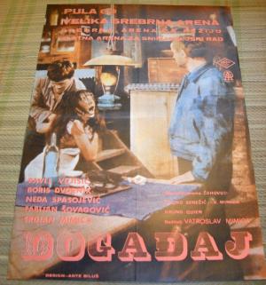 DOGAĐAJ (1969)