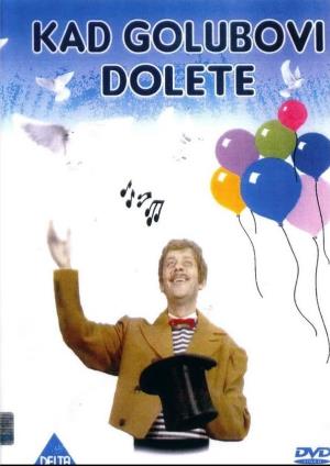 KAD GOLUBOVI POLETE (1968)