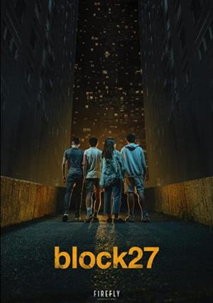 BLOK 27 (2022)