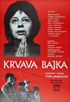 KRVAVA BAJKA (1969)