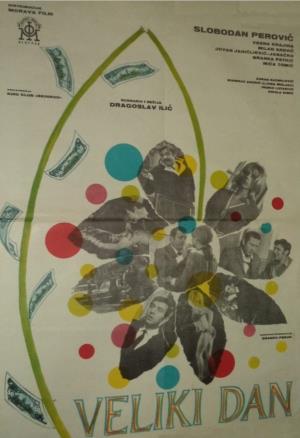 VELIKI DAN  (1969)
