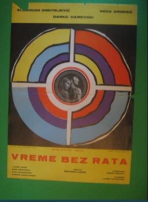 Vesna Vrteva