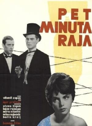 PET MINUTA RAJA (1959)