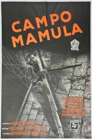 CAMPO MAMULA (1959)