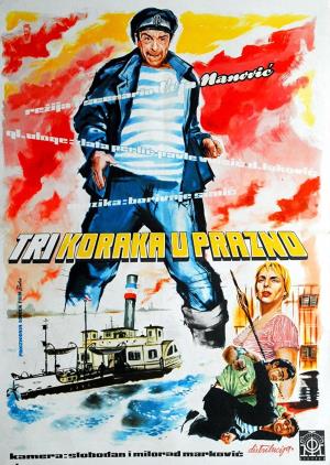TRI KORAKA U PRAZNO (1958)