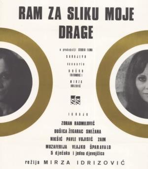 Dušica Žegarac
