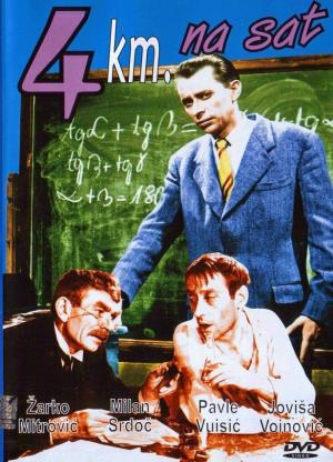 ČETIRI KILOMETRA NA SAT (1958)