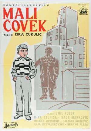 MALI ČOVEK (1957)