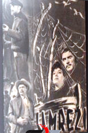 U MREŽI (1956)