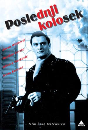 POSLEDNJI KOLOSEK (1956)