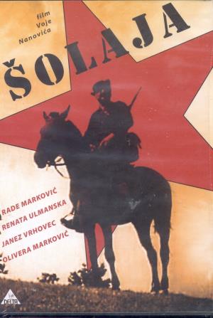 ŠOLAJA (1955)