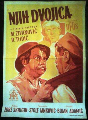 Slobodan Cica Perović