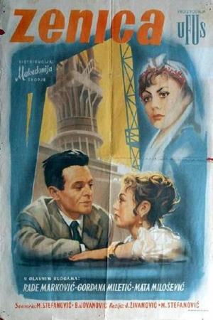 ZENICA (1957)