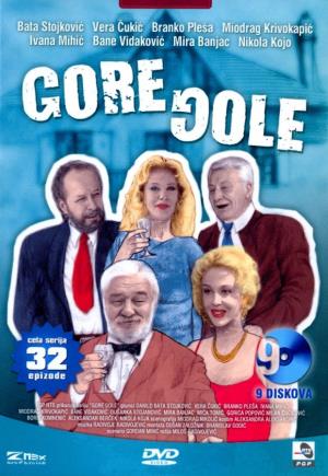 GORE DOLE (1996)