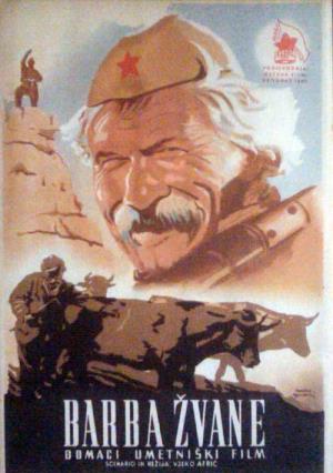 Milutin Mića Tatić