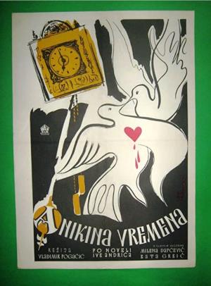 ANIKINA VREMENA (1954)