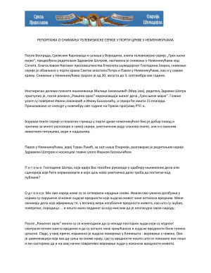 Portal Eparhije šumadijske - o seriji