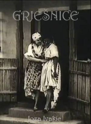 GRJEŠNICE (1930)