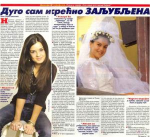 TV Novosti Danijela Štajnferld