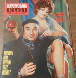 Ilustrovana Politika 1972 - Bata Stojković i Ljiljana Lašić