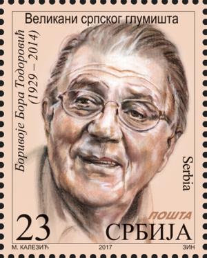 Bora Todorović Markica