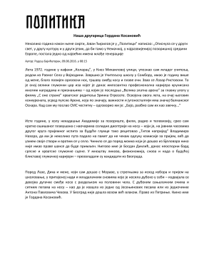 Portal POLITIKA - Naša drugarica Gordana Kosanović