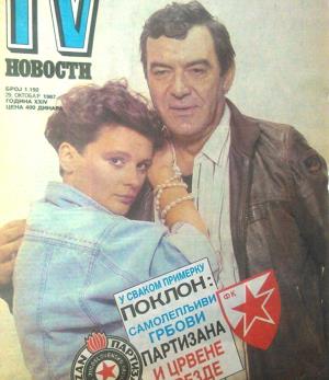 TV Novosti - Naslovna strana
