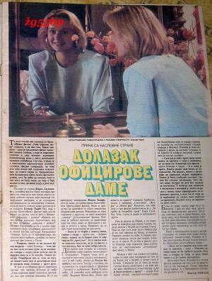 Novinski isječak - Ksenija Pajić