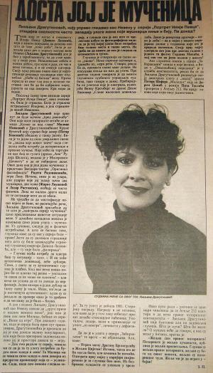 Isječci novina - Ljiljana Dragutinović