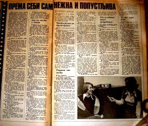 Isječak novina - Ljerka Draženović 2