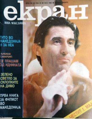 Ekran 30-04-1982
